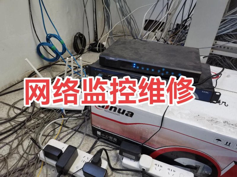 小程序开发：新时代的创新引擎